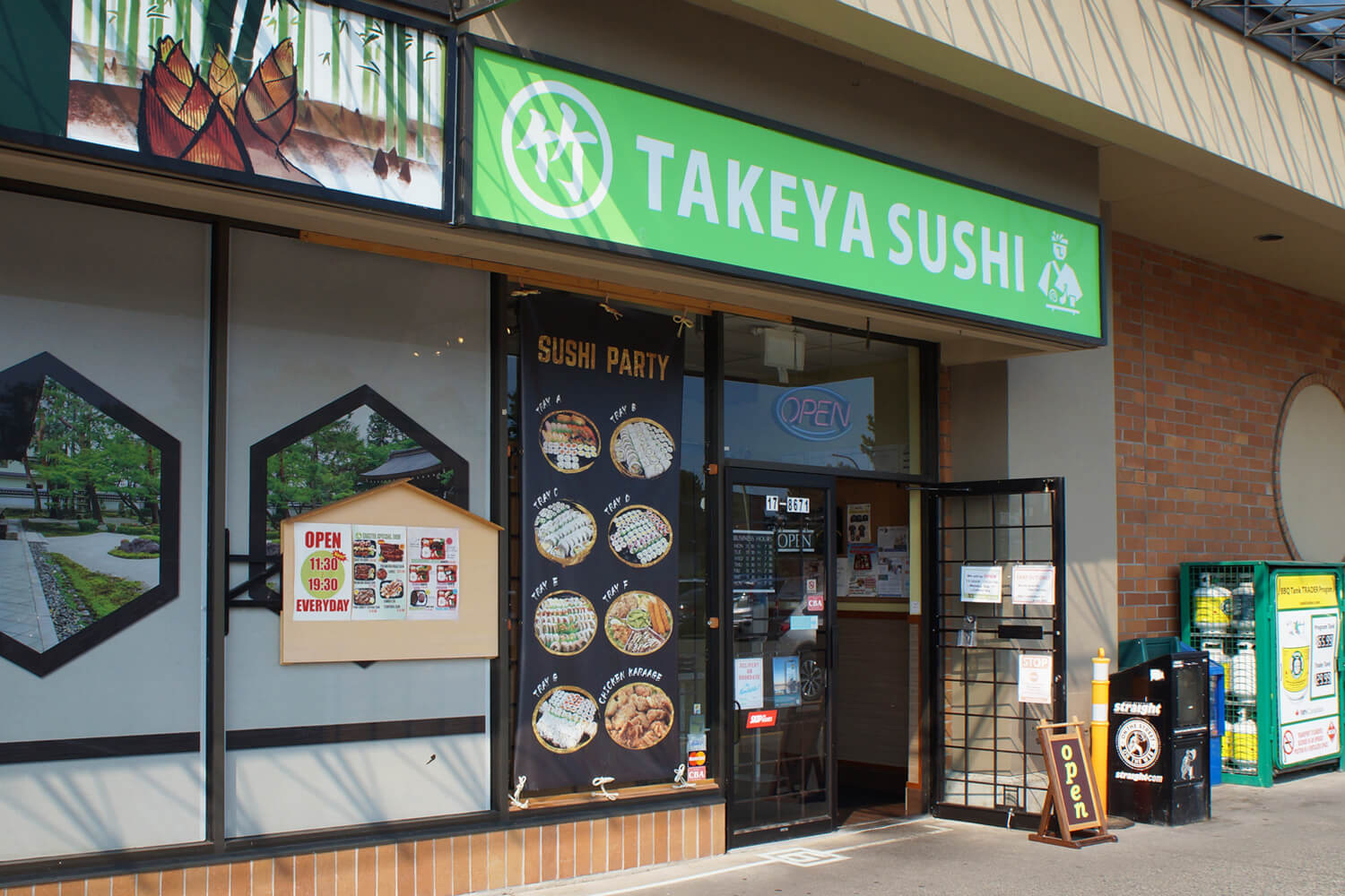 Takeya Sushi Japanese Restaurant Image Takeya Sushi Japanese Restaurant Promotion