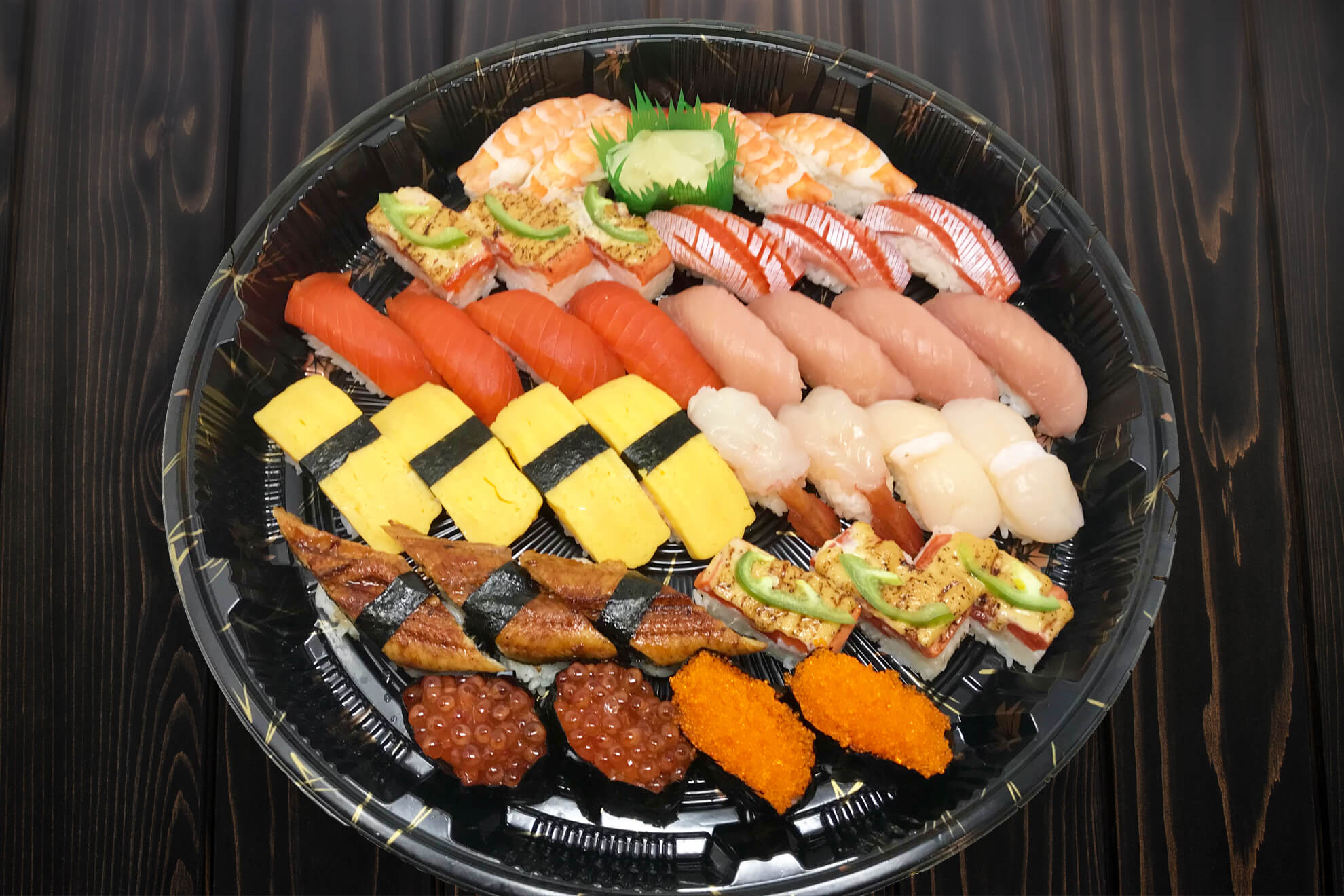 Takeya Sushi Japanese Restaurant News Menu