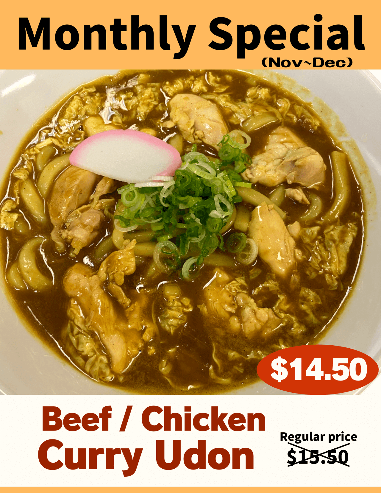 Takeya Sushi Promotion Curry Udon