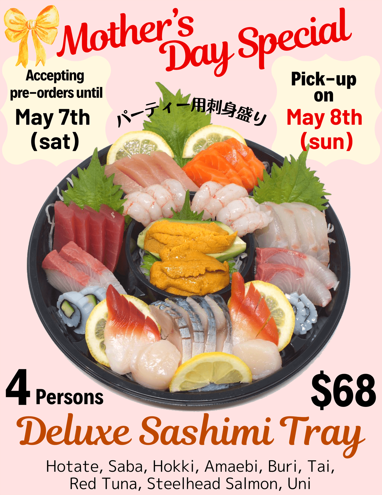 Takeya Sushi Japanese Restaurant News Takeya Sushi Japanese Restaurant News