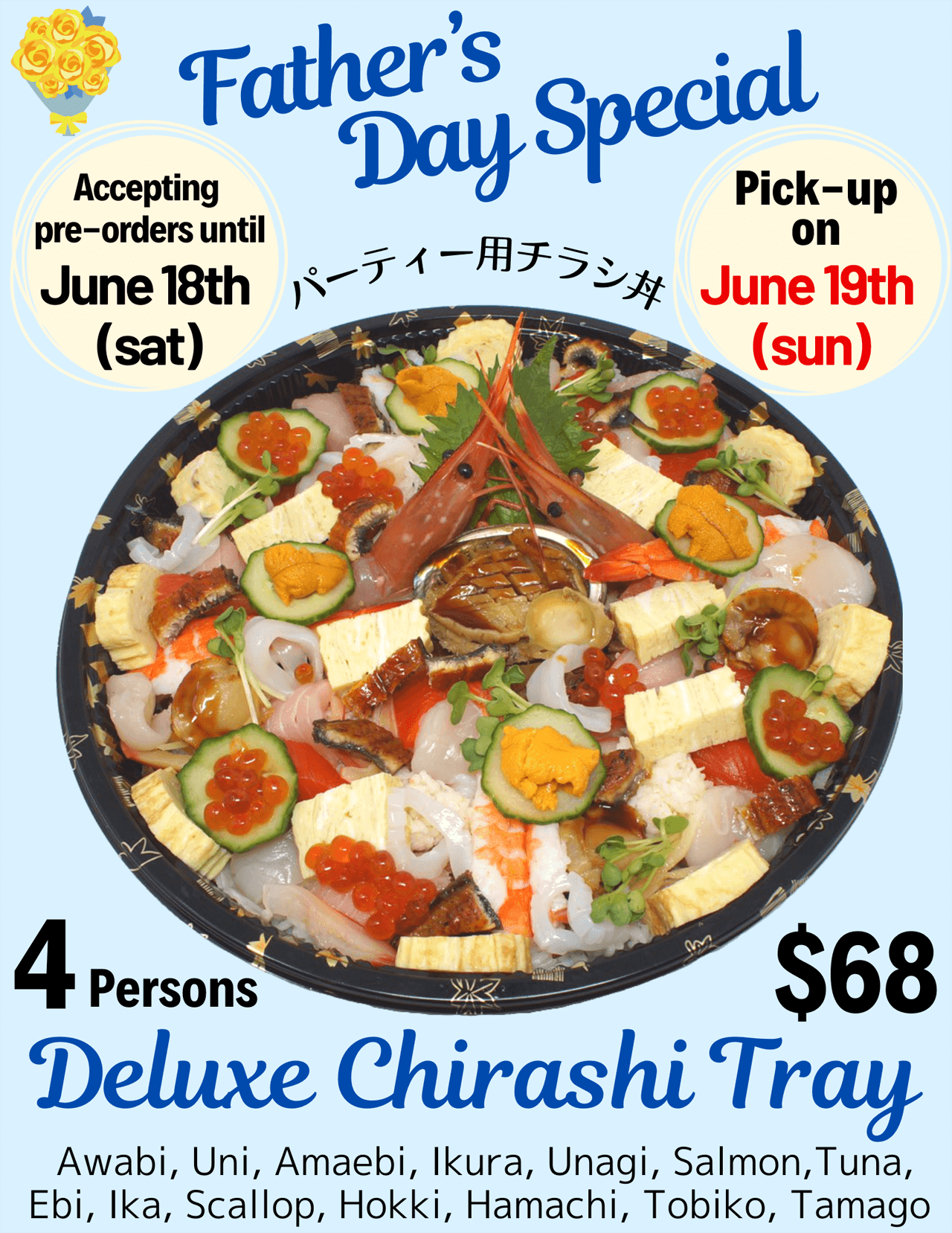 Takeya Sushi Japanese Restaurant News