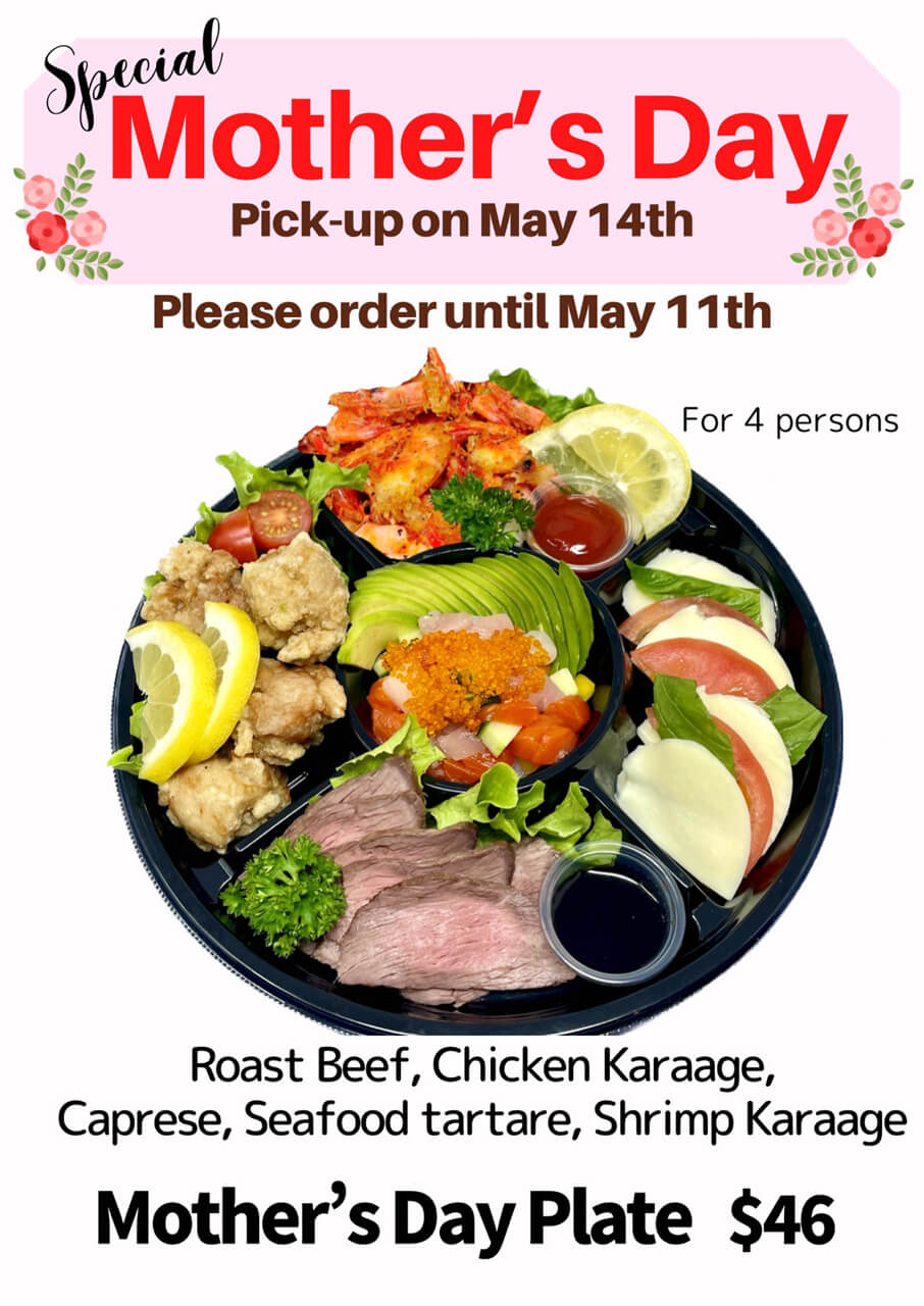 230501-mothers-day-plate-1 Takeya Sushi Japanese Restaurant News