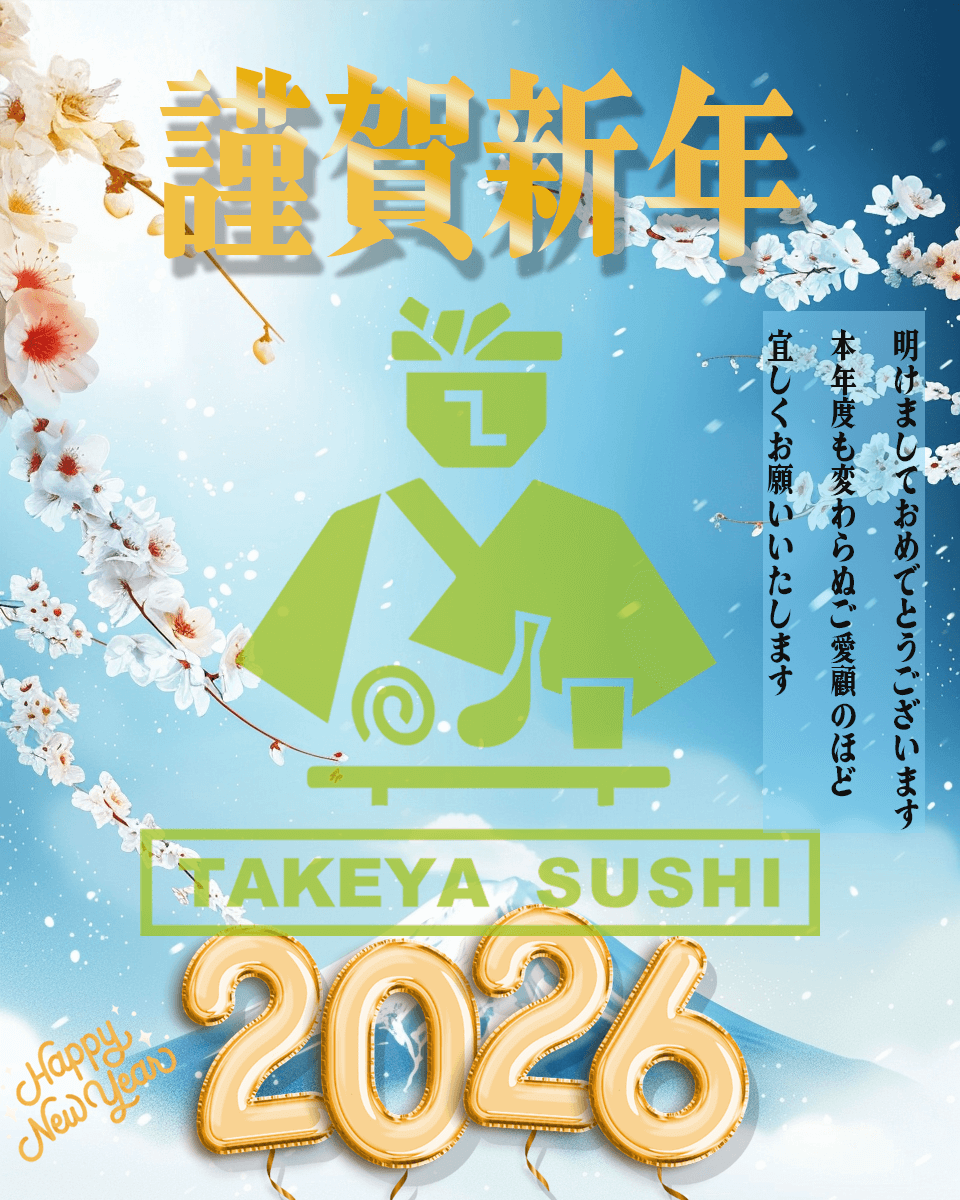 Takeya Sushi Japanese Restaurant News