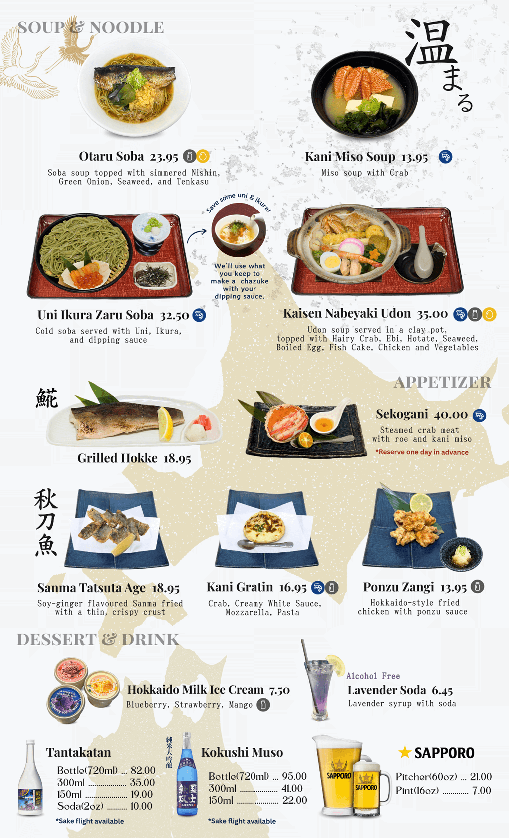 Takeya Sushi Japanese Restaurant Promotion