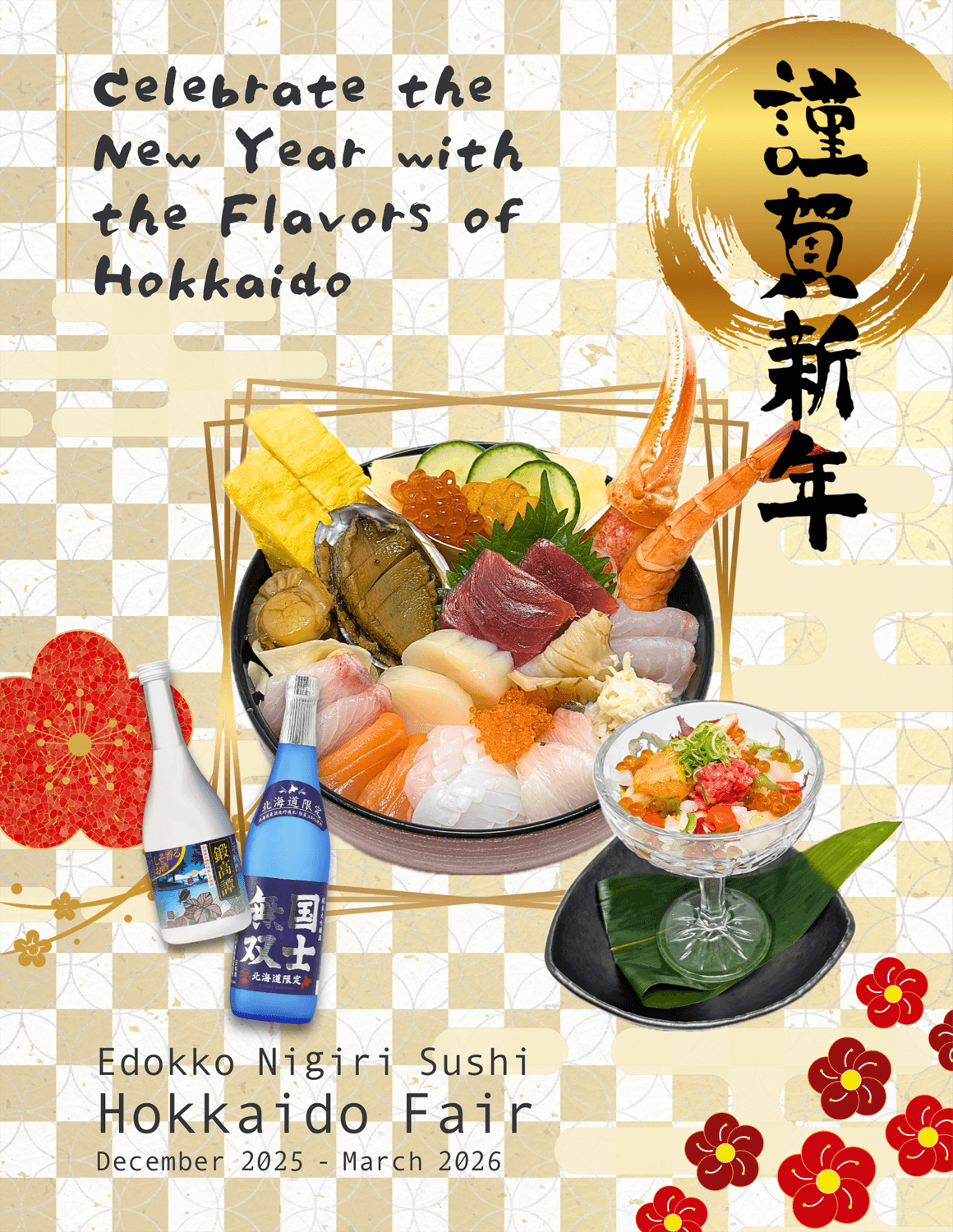 Takeya Sushi Japanese Restaurant Promotion