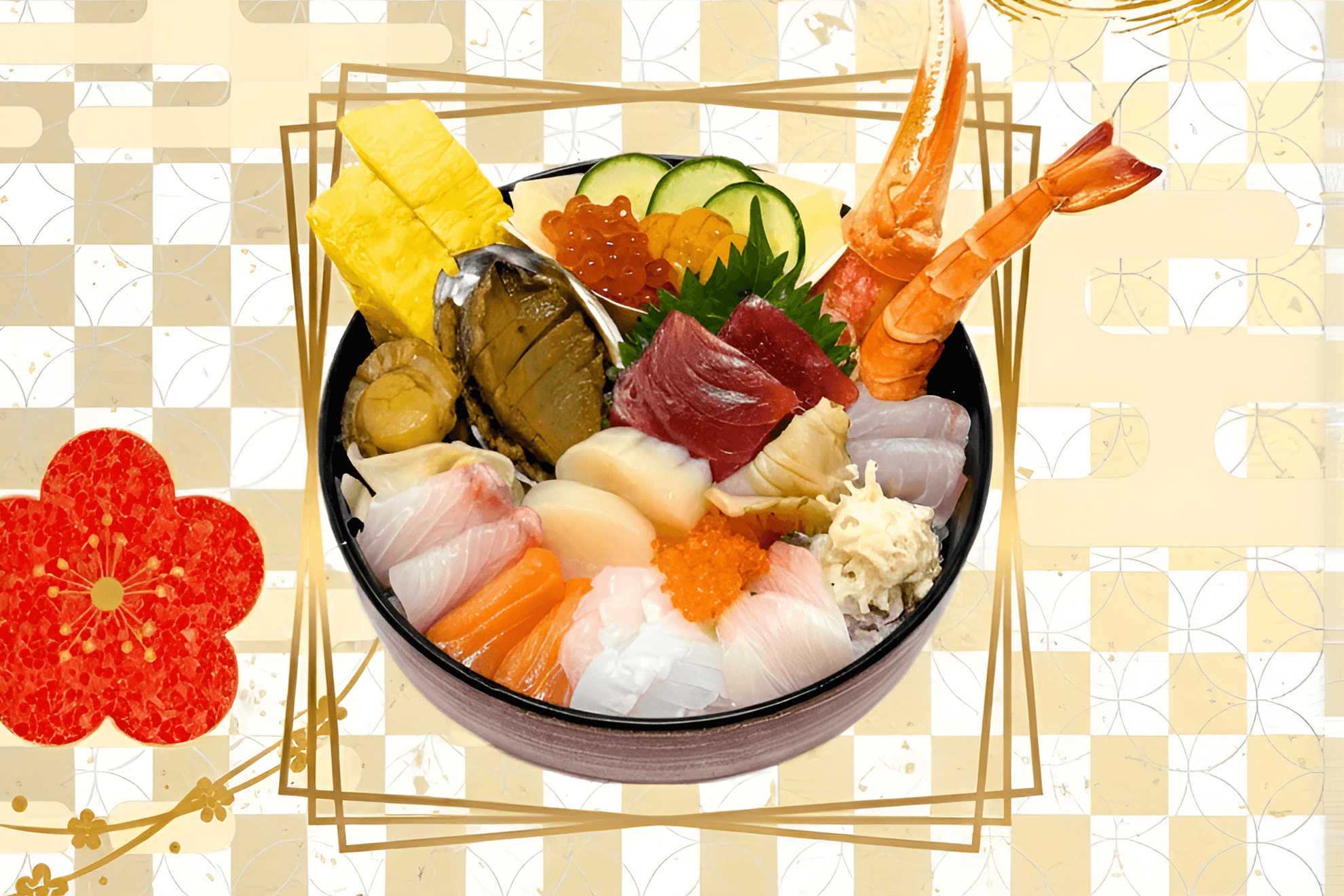 Edokko Nigiri Sushi Hokkaido Fair Promotion