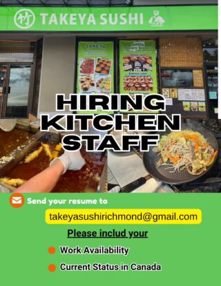 Takeya Sushi | Japanese Restaurant | Richmond, BC | Since 2001
