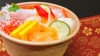 Takeya Sushi | Japanese Restaurant | Richmond, BC | Since 2001